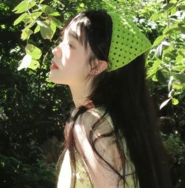 夏威夷公主