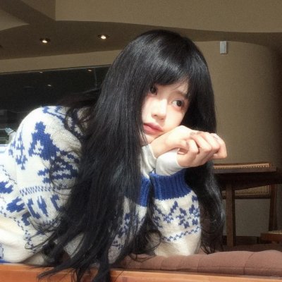 燕